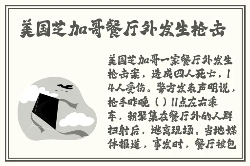 thephon水蜜桃
