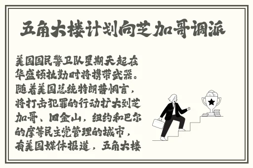 宝宝打开腿让我尝尝你的扇贝