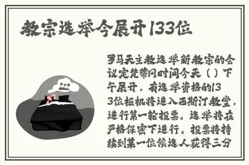 国产精品对白清晰受不了了